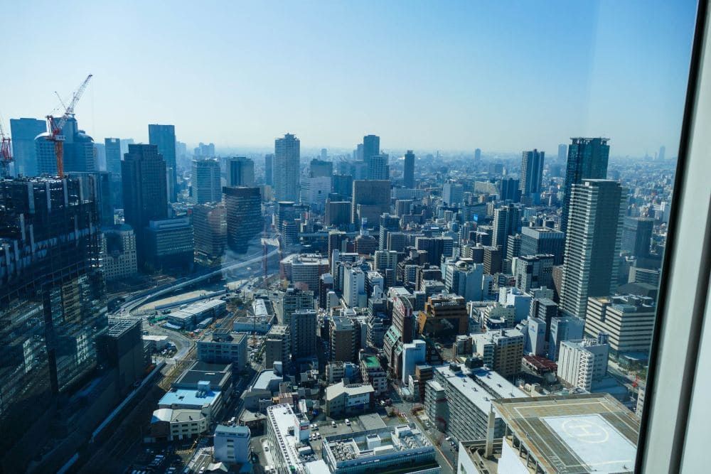 Ausblick vom Umeda Sky Building in Osaka