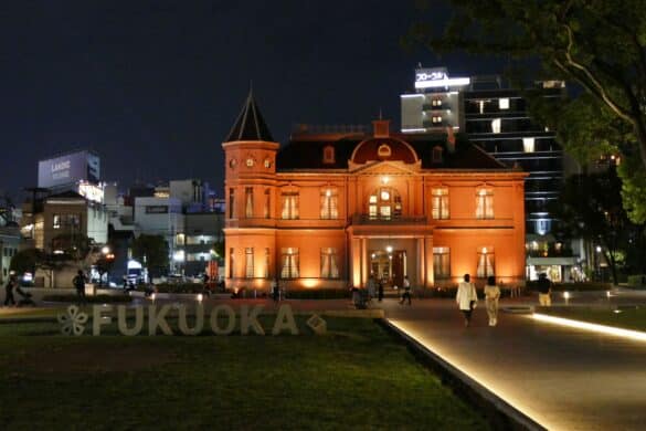Fukuoka Ein Tag in der Stadt Verliebt in Japan