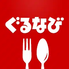 Weißer japanischer Text und die Symbole einer Gabel und eines Löffels sind auf rotem Hintergrund abgebildet und erinnern an den Stil der beliebten Food Apps.