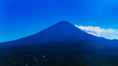 Wanderung mit Blick auf Mount Fuji