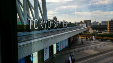 Ein Besuch auf dem Tokyo Skytree