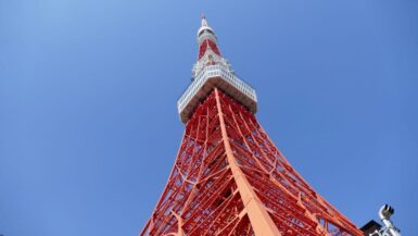 Tokyo Tower - Der Eiffelturm von Tokio