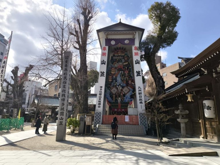 Fukuoka Reisetipps und Sehenswürdigkeiten der größten Stadt auf