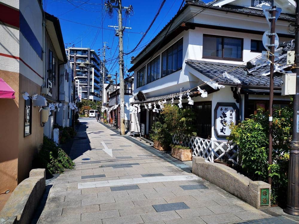 Nawate Street Matsumoto