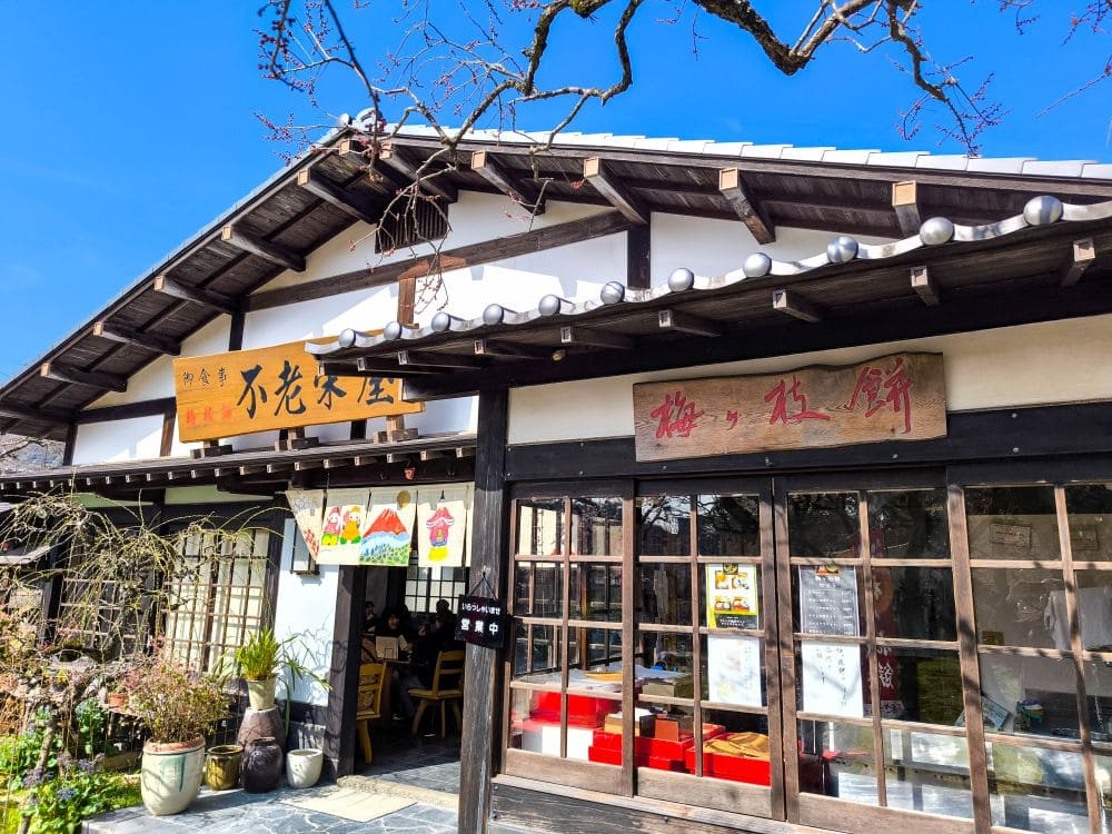 Das O-Ishi Chaya am Dazaifu Schrein 