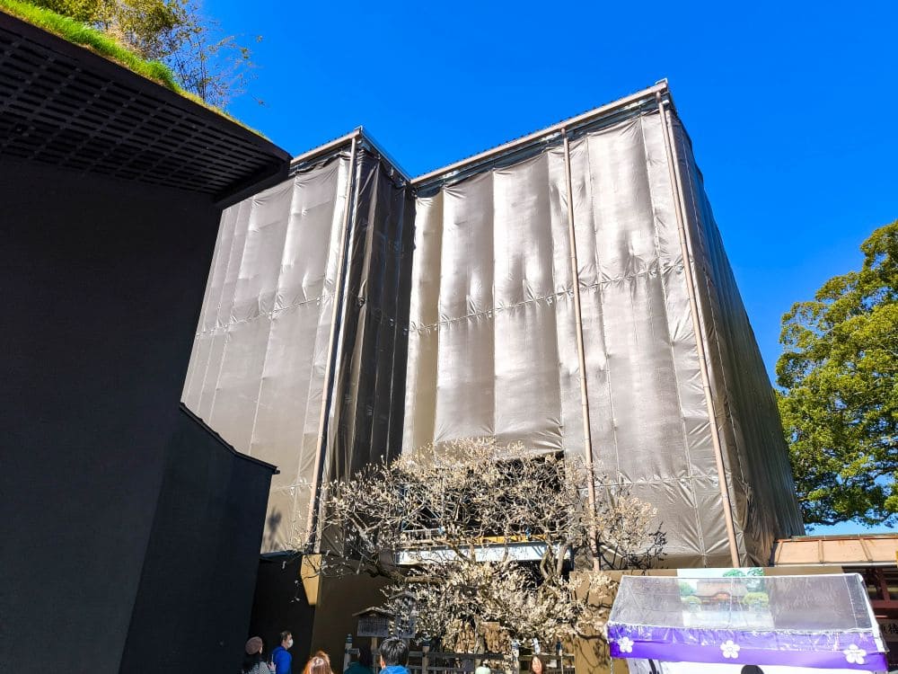 Die Haupthalle des Dazaifu Schrein