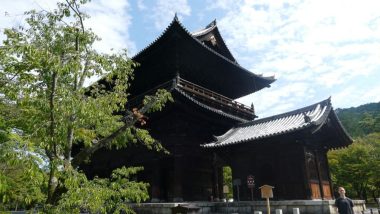 Kyoto - Der Nanzenji-Tempel und das Sanmon Tor