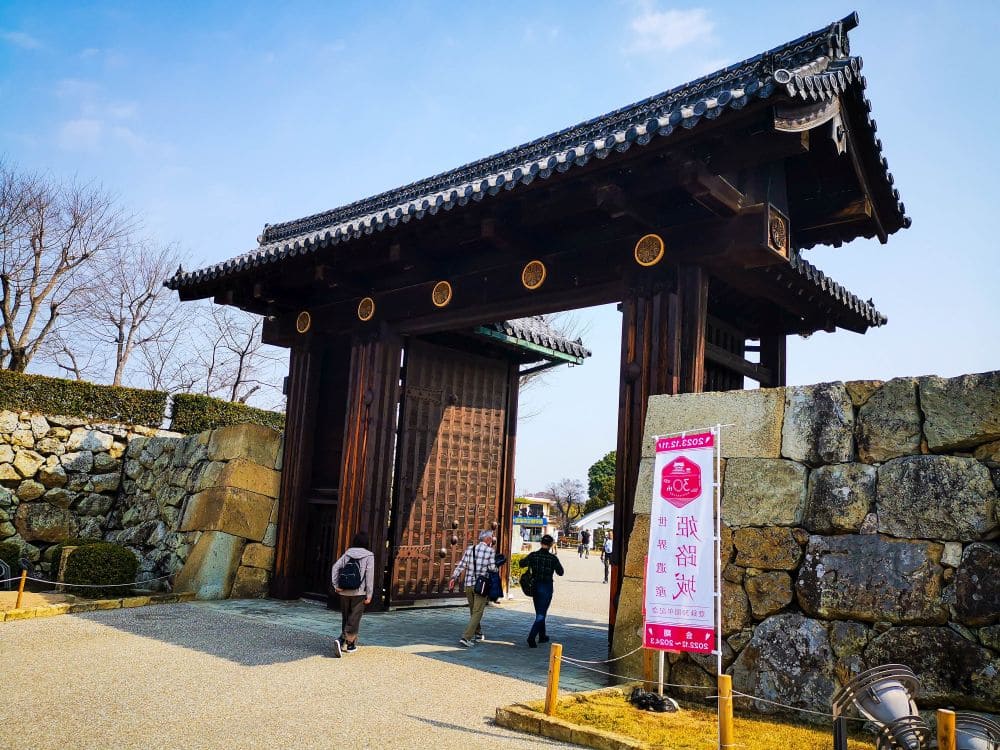 Das Otemon Tor von Himeji Castle