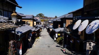 Kyoto Ein Bummel durch das Ninenzaka und Sannenzaka Viertel