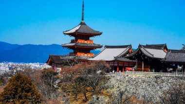 Kyoto Kiyomizu-dera-Tempel