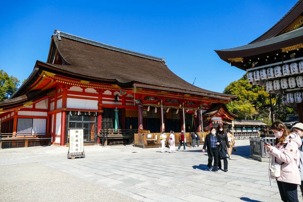 Die Haupthalle des Yasaka Schrein