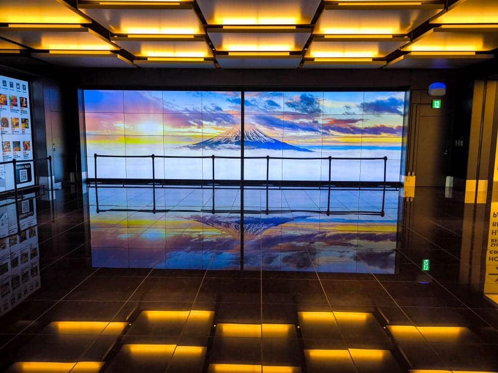 Haneda Airport Garden