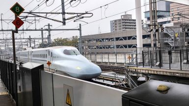 Im Shinkansen durch Japan - Meine Tipps