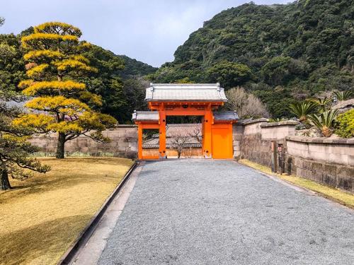 Impressionen aus dem Sengan-en Garten in Kagoshima