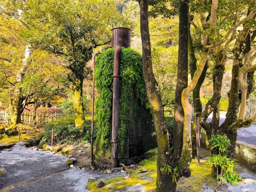 Impressionen aus dem Sengan-en Garten in Kagoshima